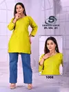 Ipl Vol 1 By Sankheswer Vetican Wholesale Casual Wear Top Suppliers In Mumbai
